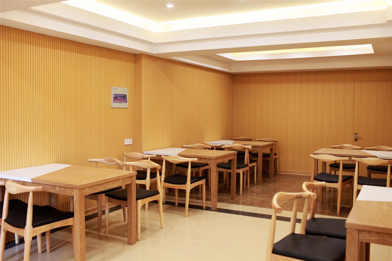 Greentree Inn Jiangsu Huaian Chuzhou Avenue Business Hotel Huai'an  Esterno foto